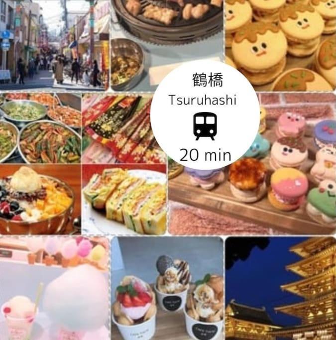Residential Hotel Glitter Usjまで1駅5分 Oszaka Kültér fotó